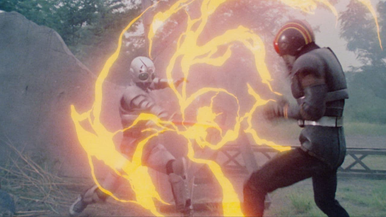 Backdrop – 仮面ライダーBLACK 恐怖！悪魔峠の怪人館