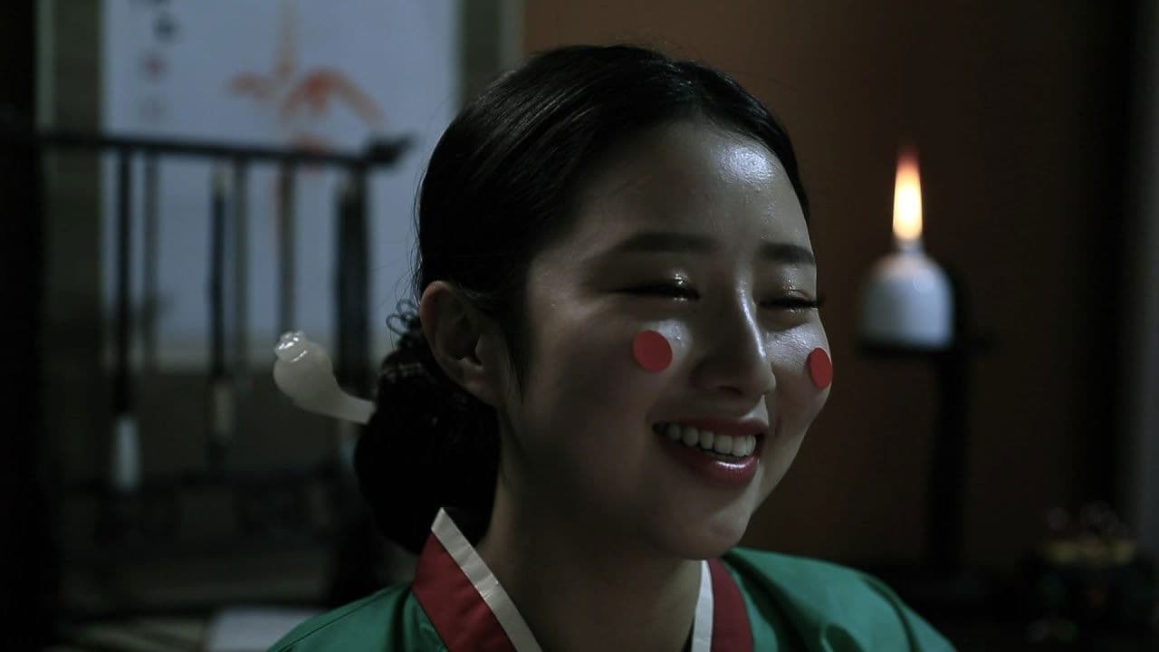 Backdrop – 천년여우 구미호