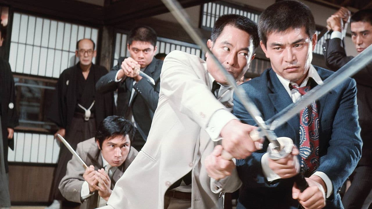 Backdrop – 昭和やくざ系図　長崎の顔