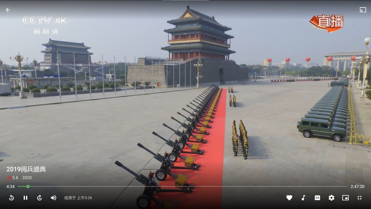 Backdrop – 2019阅兵盛典