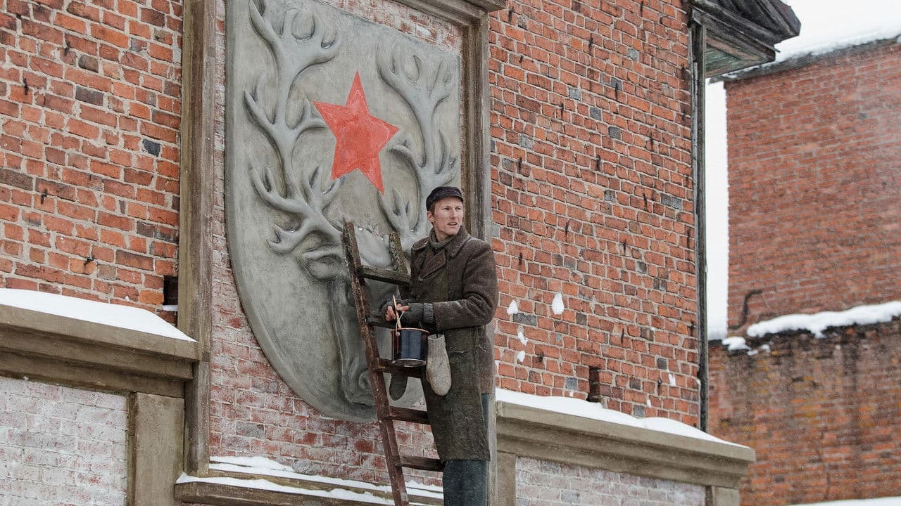 Backdrop – Piļsāta pī upis