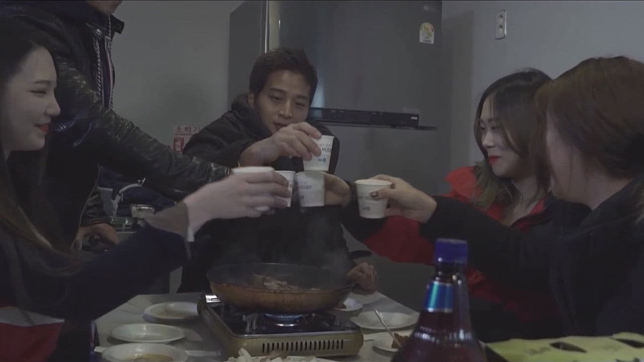 Backdrop – 여자 하숙집