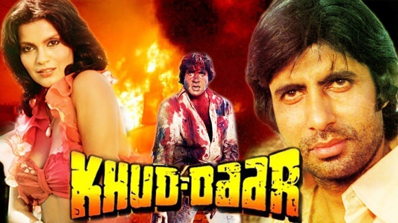 Backdrop – Khud-Daar