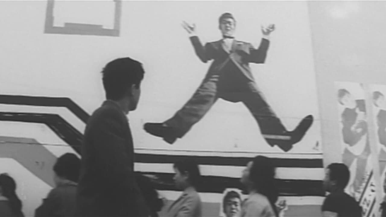 Backdrop – 恋の片道切符