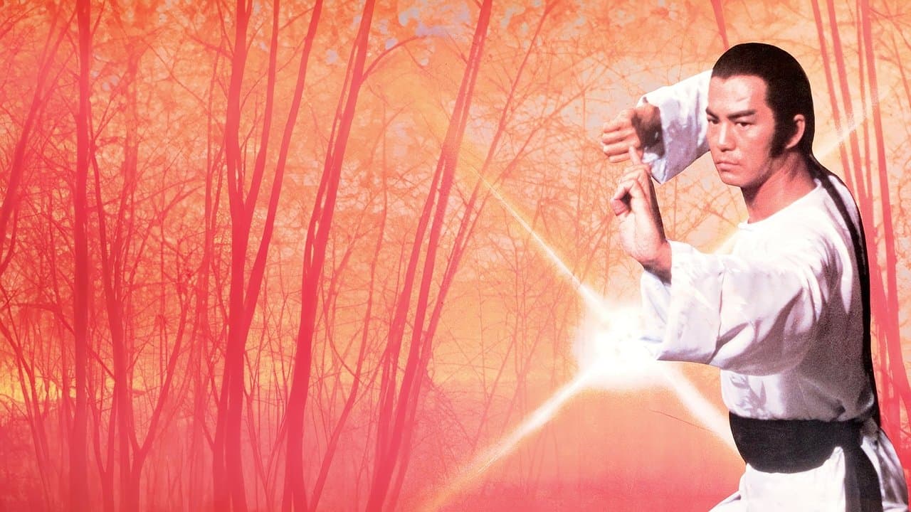 Backdrop – Opium and the Kung Fu Master