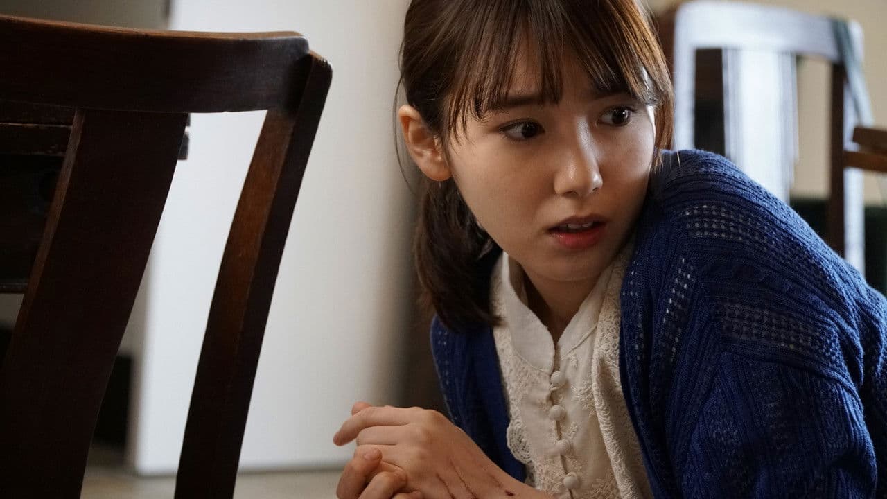 Backdrop – シライサン