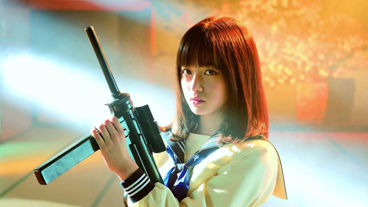 Backdrop – セーラー服と機関銃 －卒業－