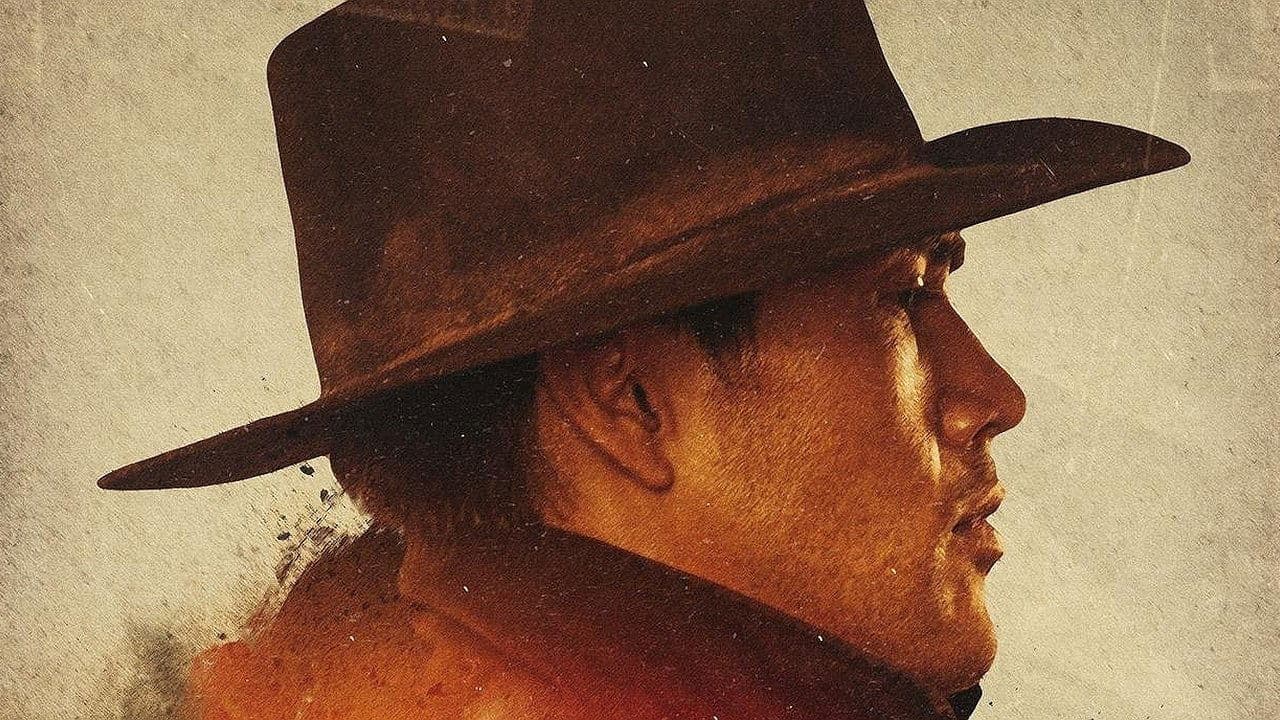 Backdrop – Cottonmouth