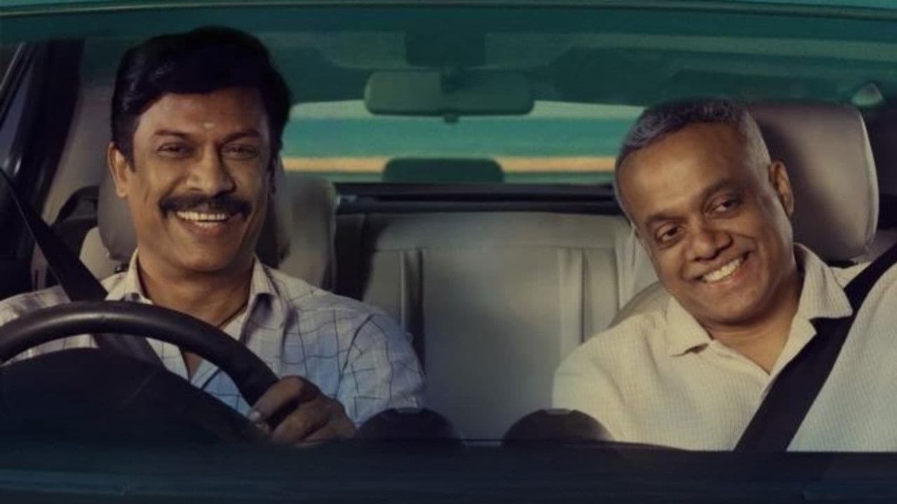 Backdrop – கார்மேனி செல்வம்