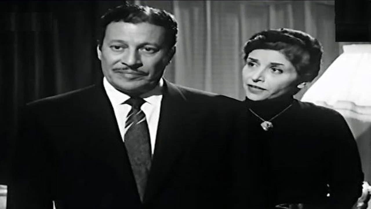 Backdrop – بلا دموع