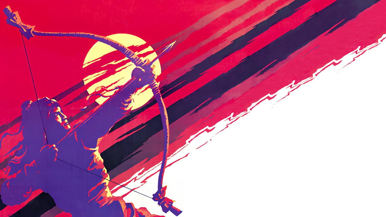 Backdrop – 射鵰英雄傳續集