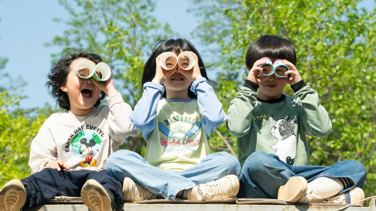 Backdrop – 아이들은 즐겁다