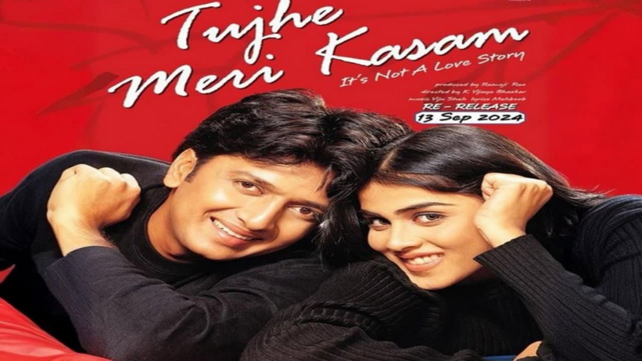Backdrop – Tujhe Meri Kasam