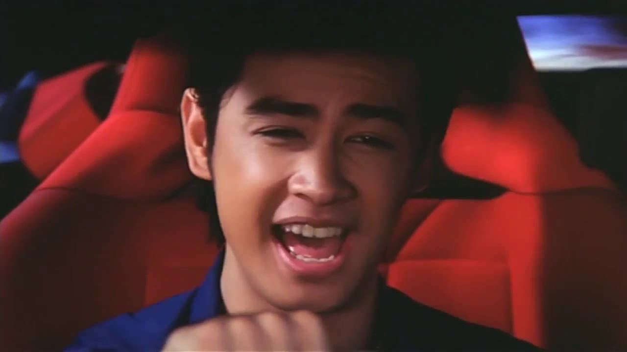 Backdrop – ปาฏิหาริย์ โอม+สมหวัง
