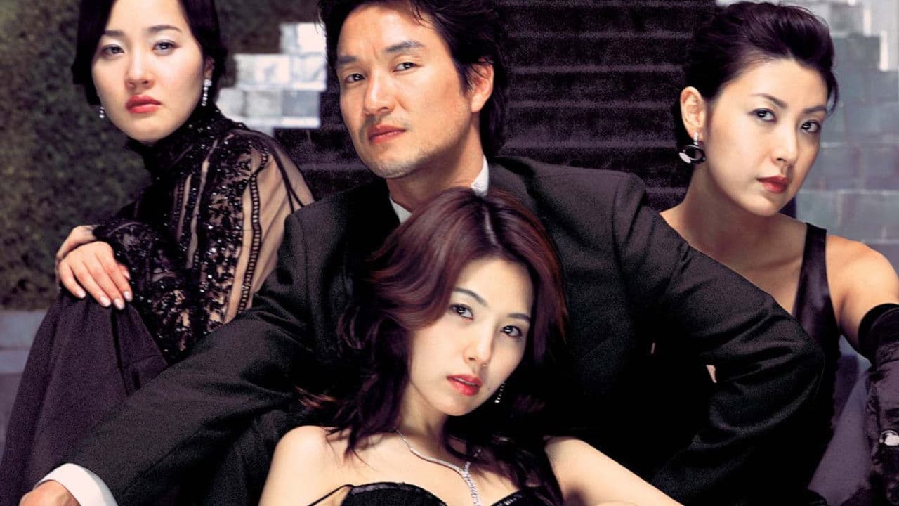 Backdrop – The Scarlet Letter