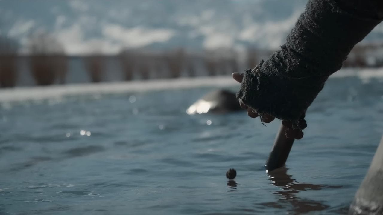 Backdrop – గామి