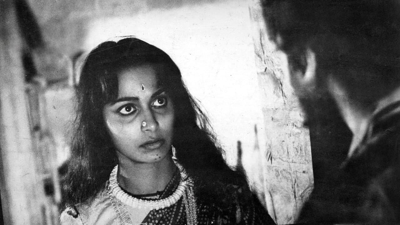 Backdrop – অভিযান