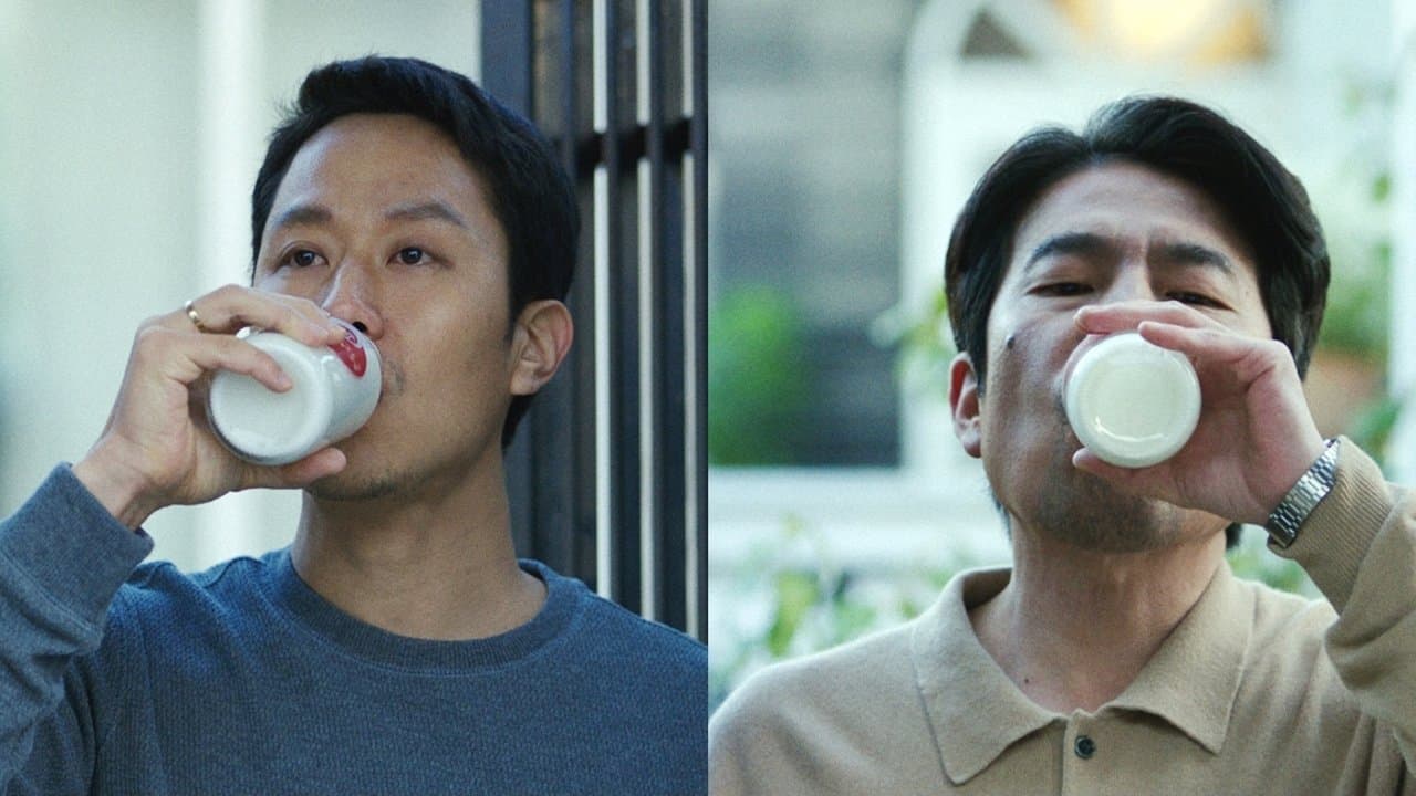 Backdrop – 이웃사촌