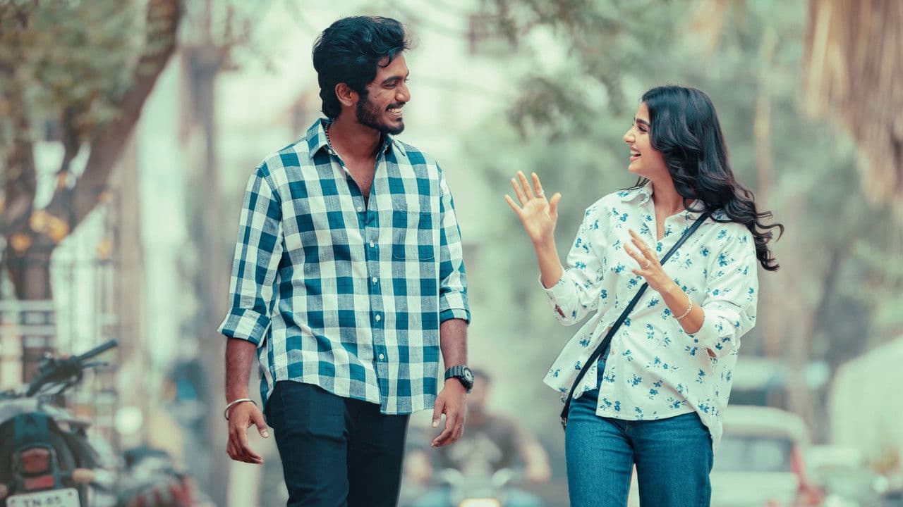 Backdrop – வித் லவ்