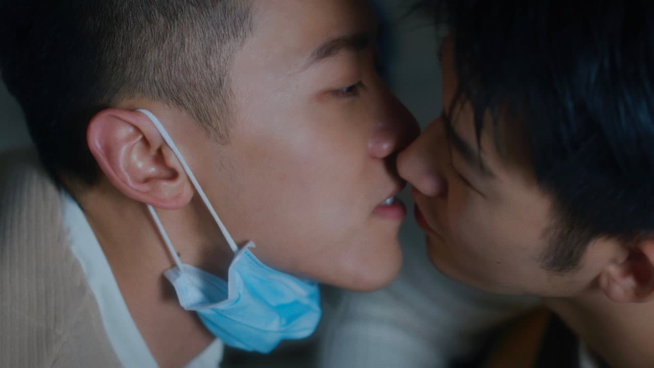 Backdrop – 事後菸