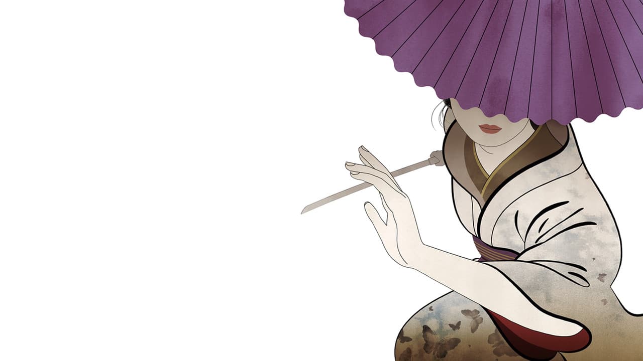 Backdrop – Lady Snowblood 2