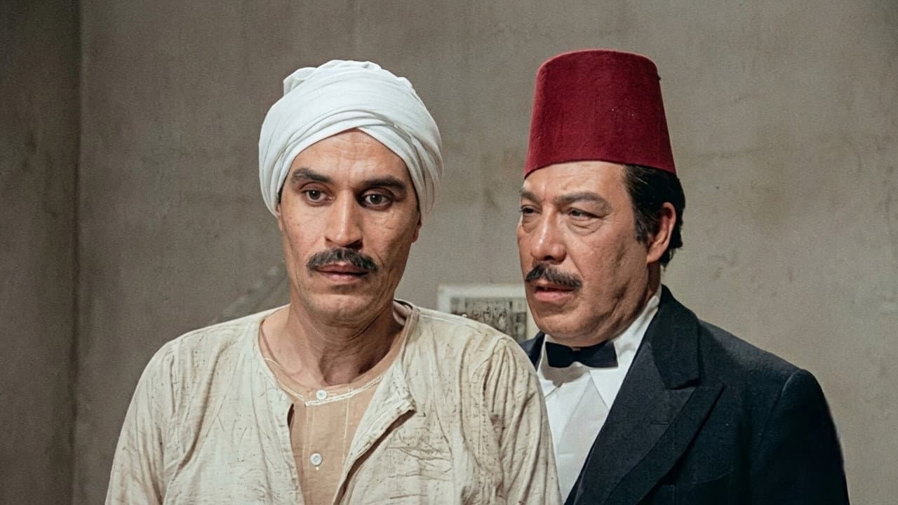 Backdrop – السقا مات