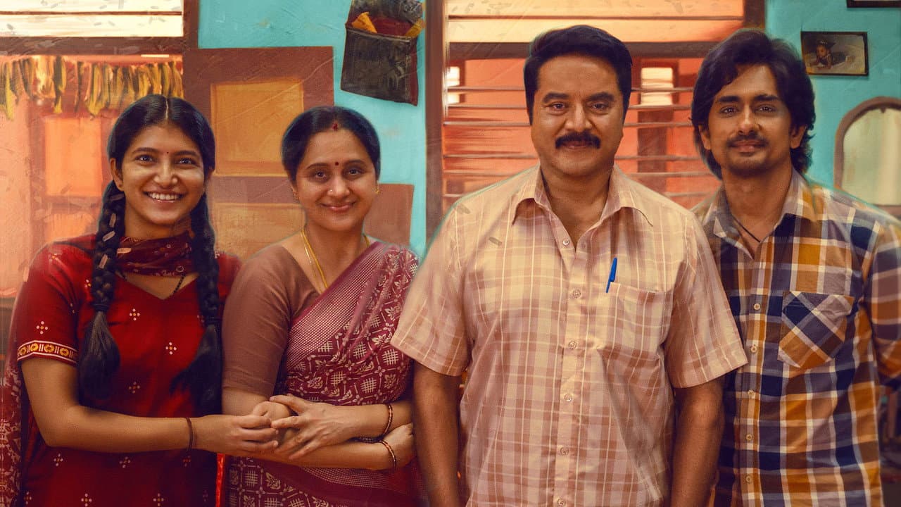 Backdrop – 3 பி.ஹெச்.கே