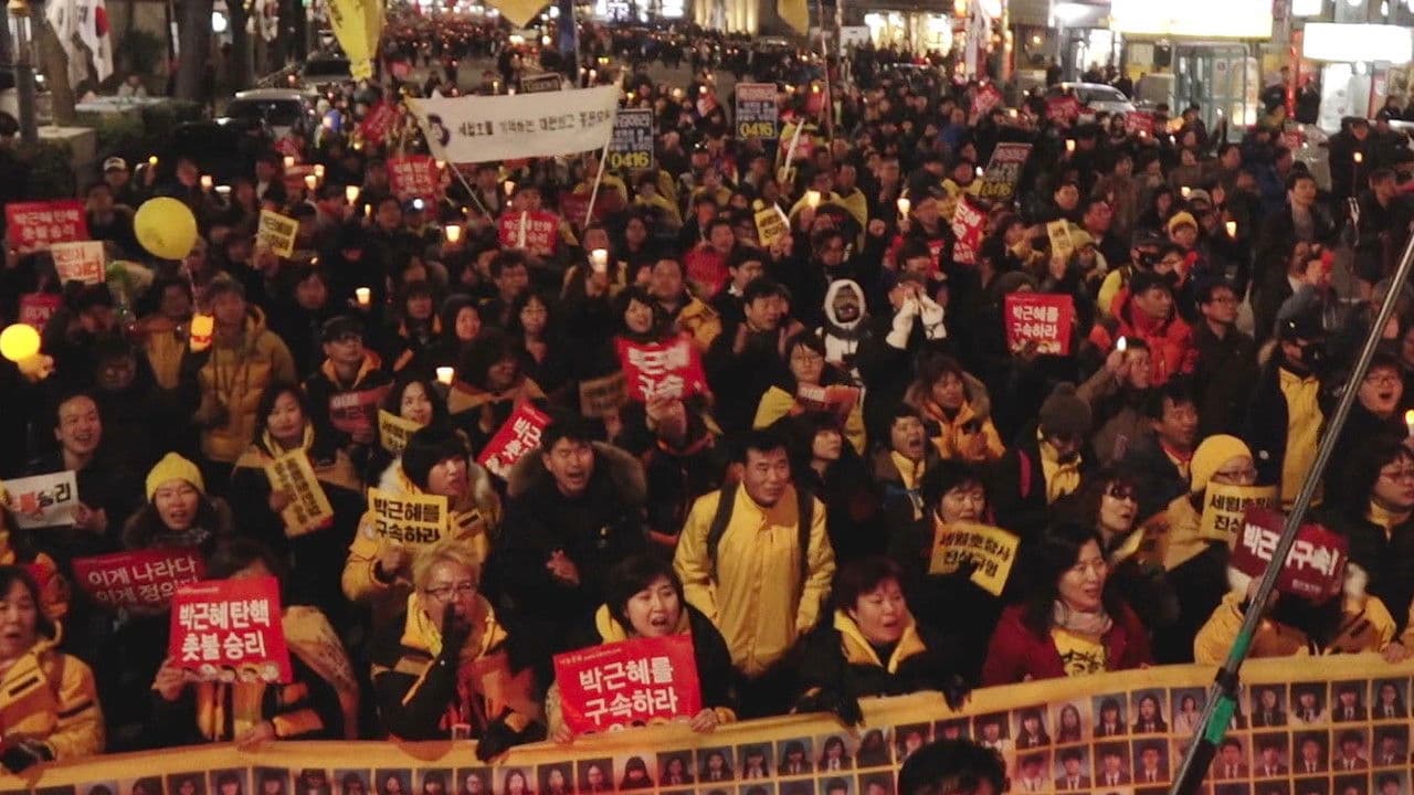 Backdrop – 당신의 사월