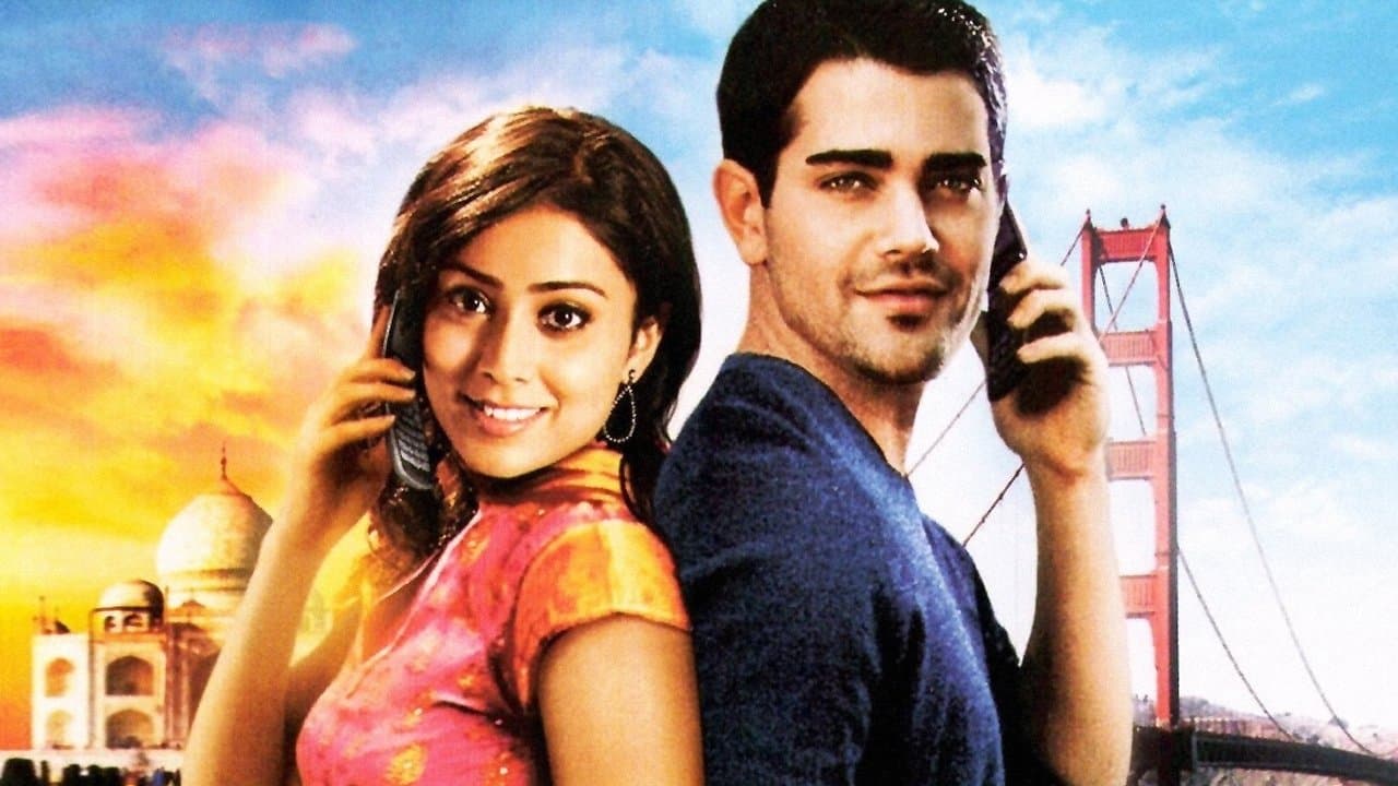 Backdrop – Bei Anruf Liebe