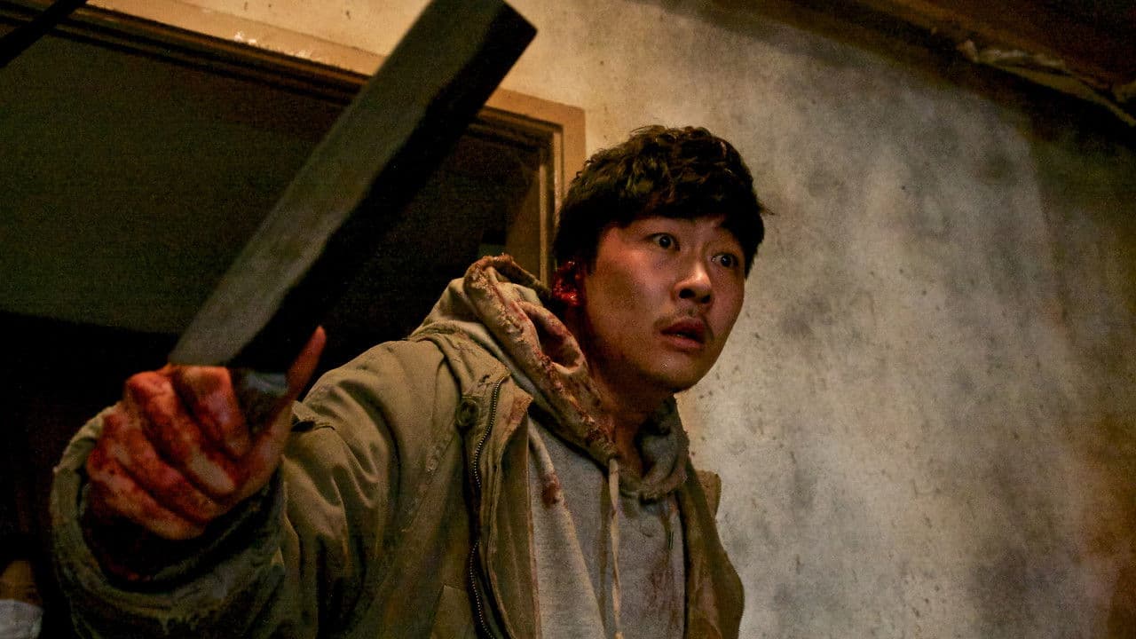 Backdrop – ある優しき殺人者の記録