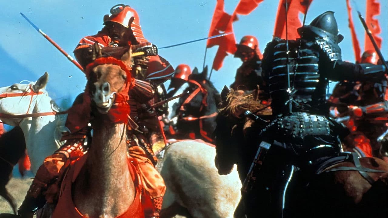 Backdrop – Die letzte Schlacht der Samurai