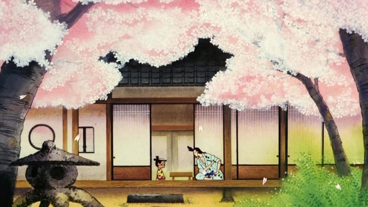 Backdrop – 浮浪雲