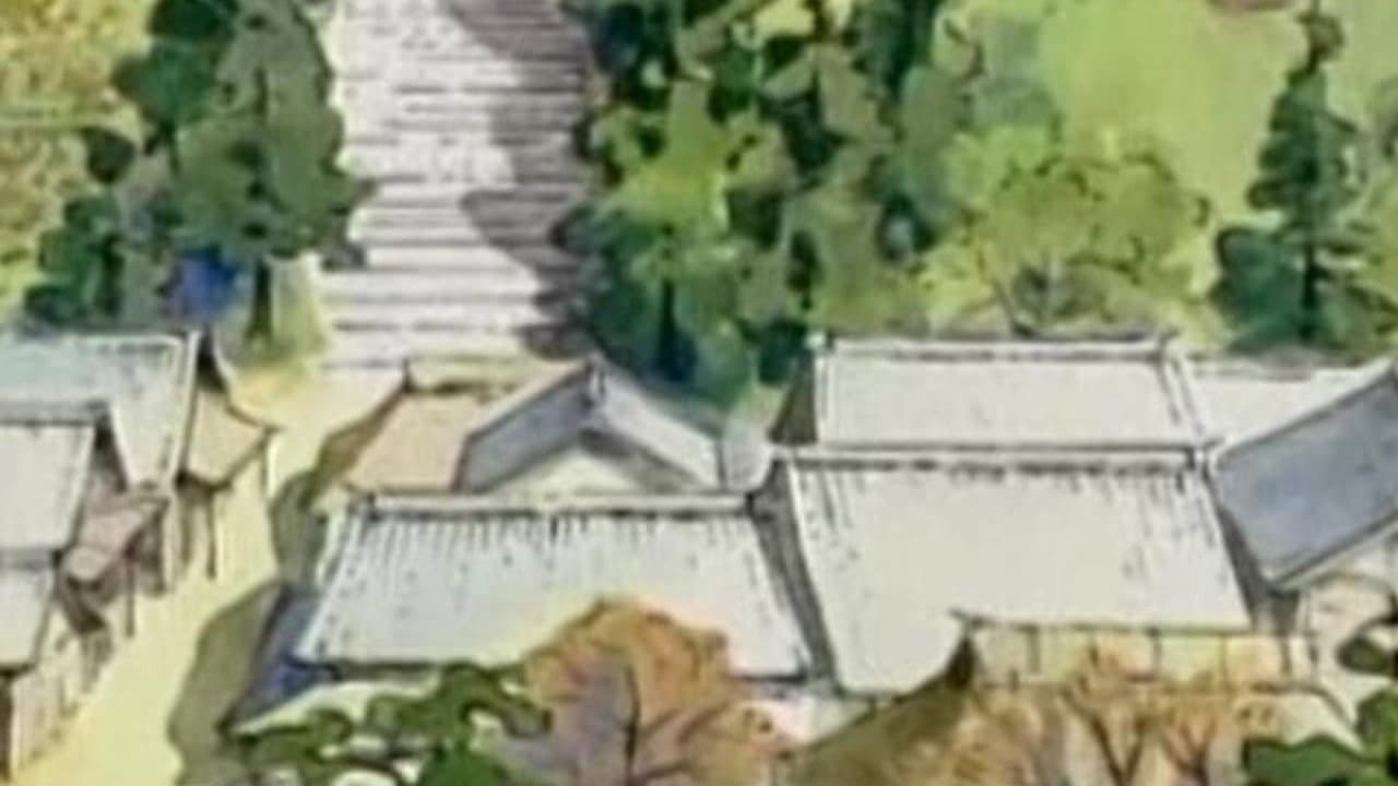 Backdrop – 良寛さん