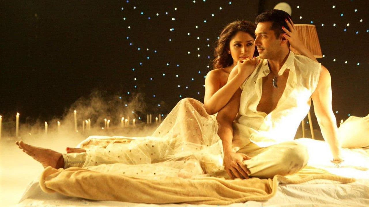 Backdrop – வனமகன்