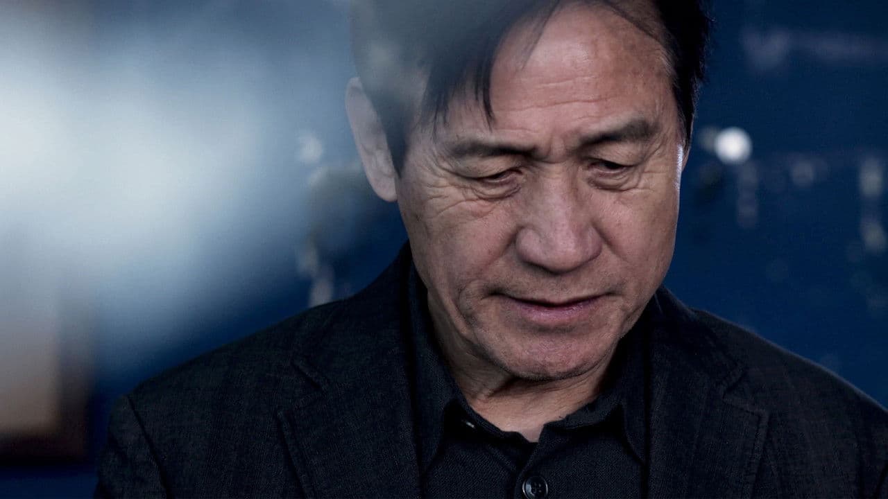 Backdrop – 아들의 이름으로