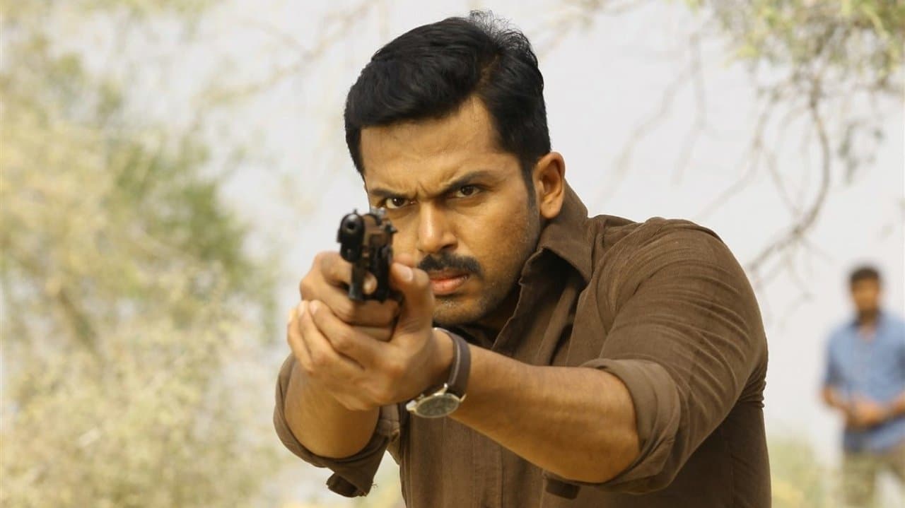 Backdrop – தீரன் அதிகாரம் ஒன்று