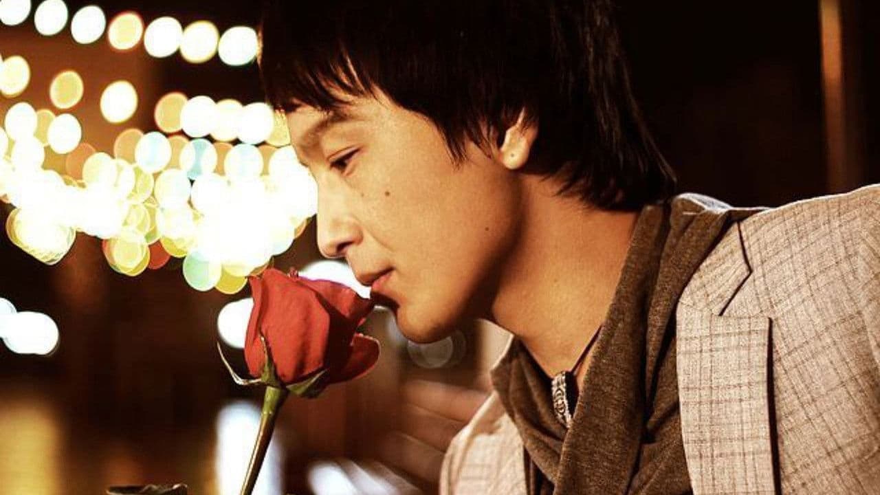 Backdrop – Как выйти замуж за Гу Чжун Пё?