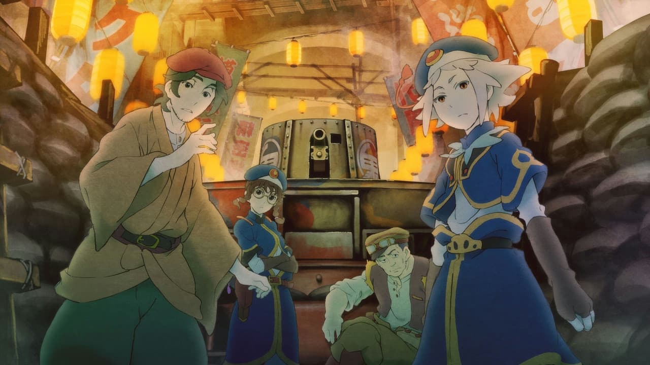 Backdrop – Kurayukaba