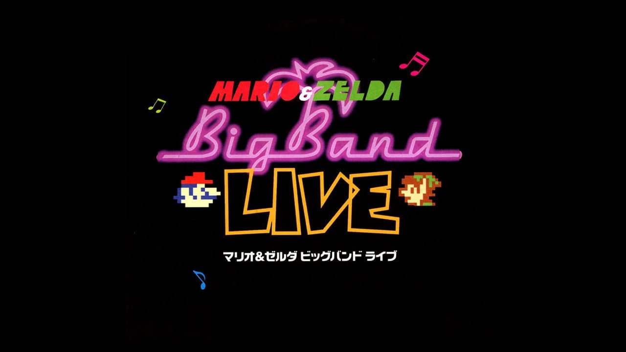 Backdrop – マリオ&ゼルダ ビッグバンドライブDVD