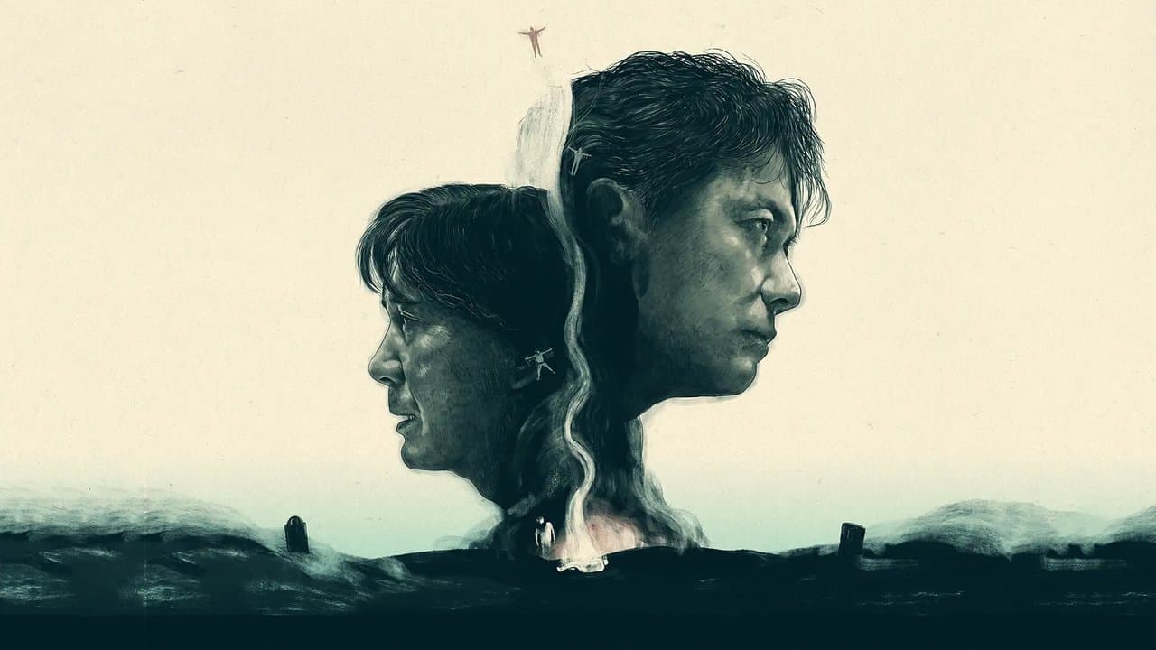 Backdrop – The Third Murder