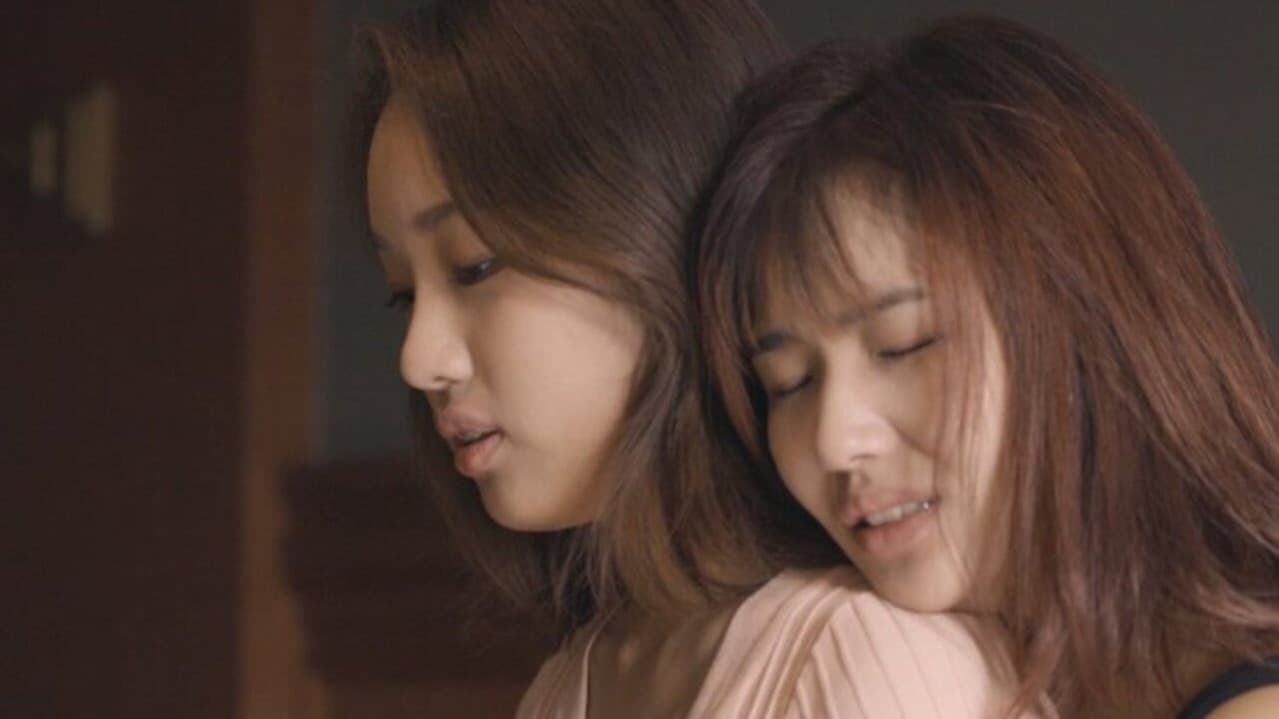 Backdrop – 처제의 비밀