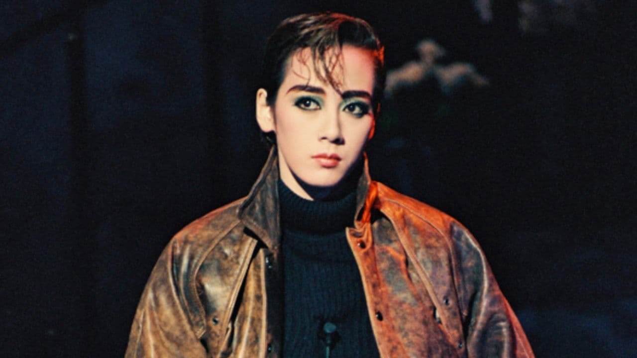 Backdrop – リラの壁の囚人たち