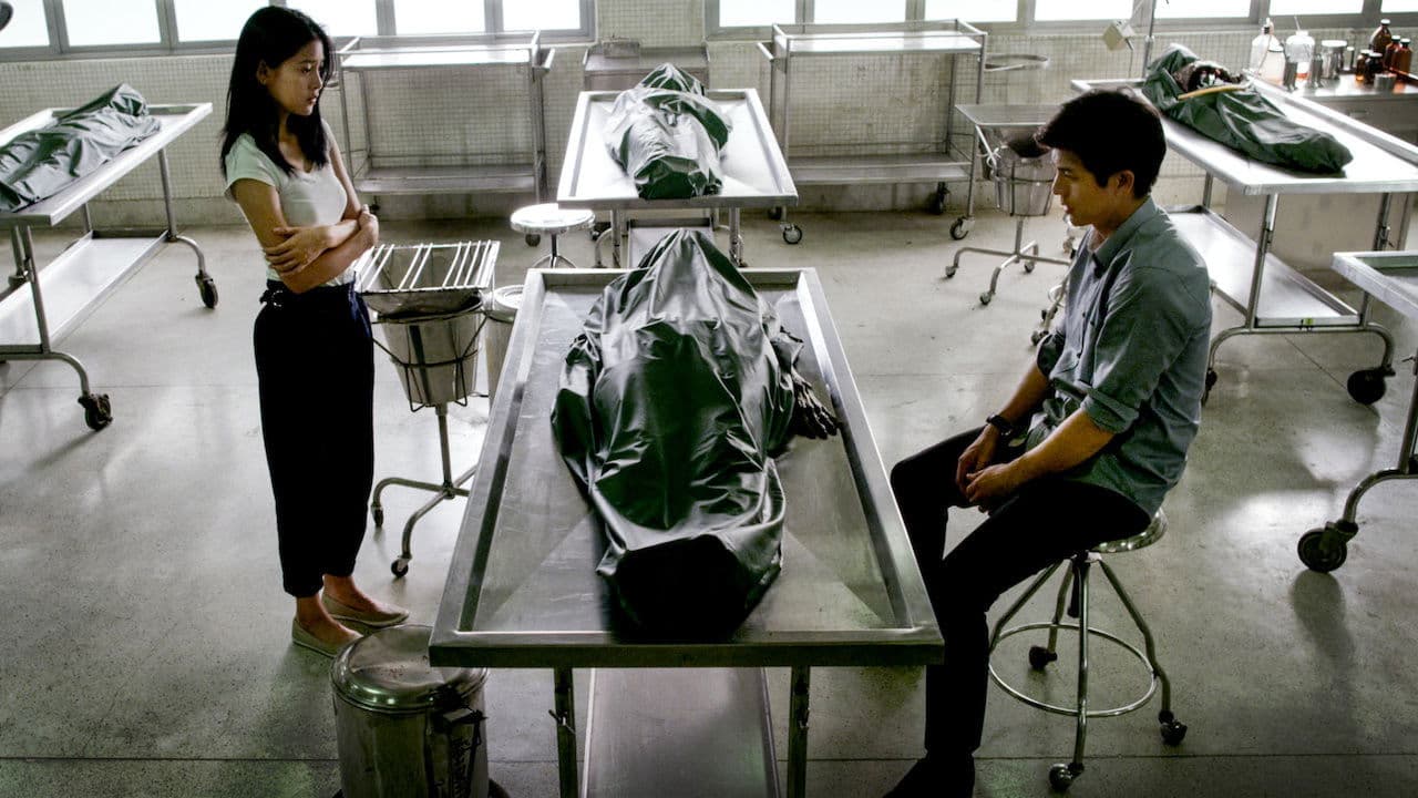 Backdrop – รักฉันอย่าคิดถึงฉัน