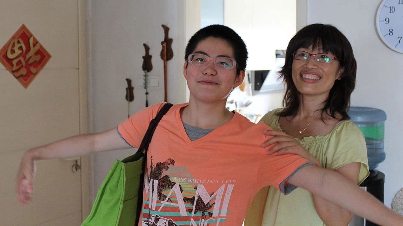 Backdrop – 彩虹伴我心