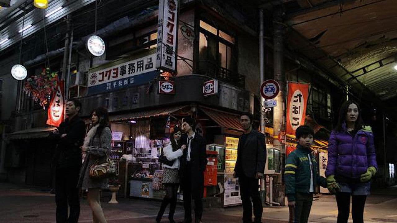 Backdrop – 新世界の夜明け