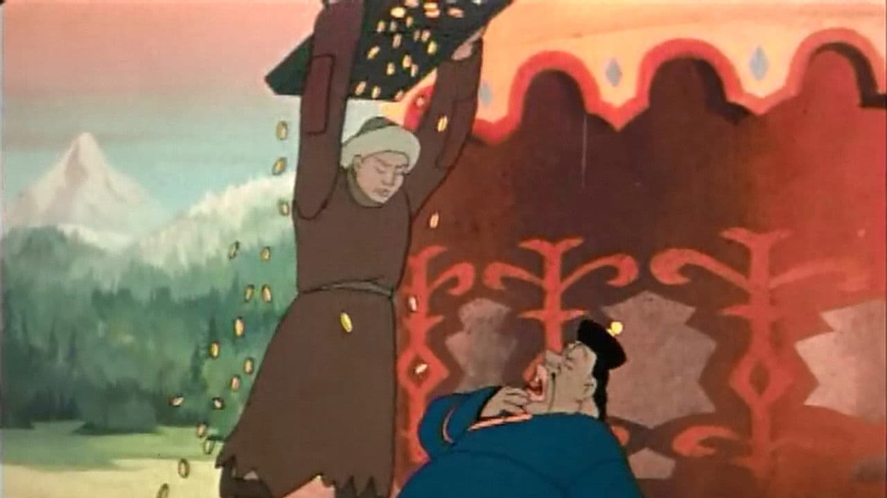 Backdrop – Волшебный клад