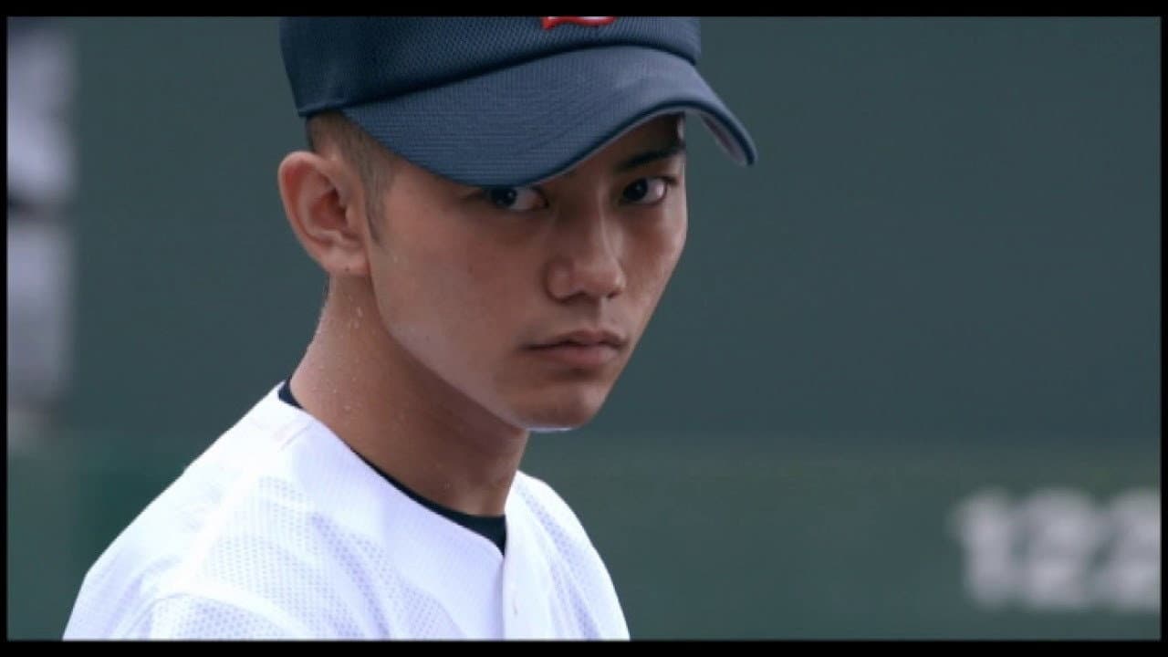 Backdrop – 野球部員、演劇の舞台に立つ！