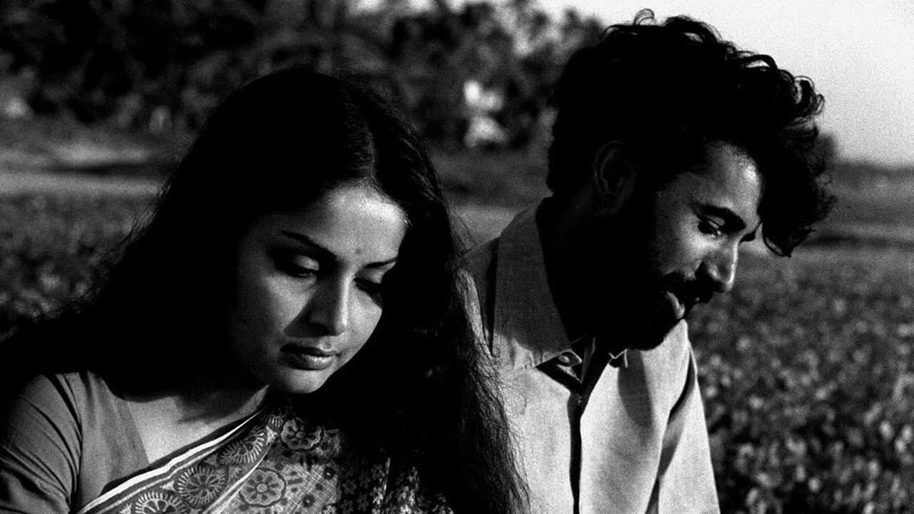 Backdrop – सत्ताईस डाऊन