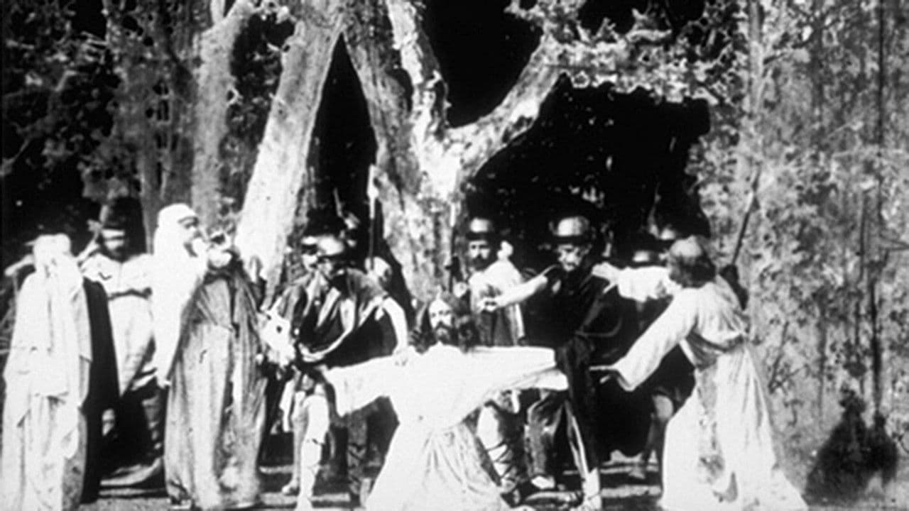 Backdrop – VII. L'arrestation de Jésus-Christ