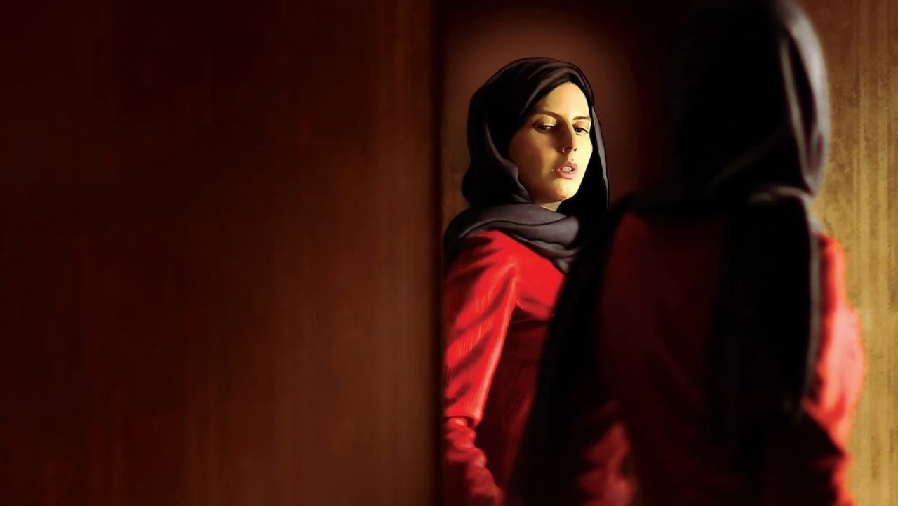 Backdrop – رگ خواب